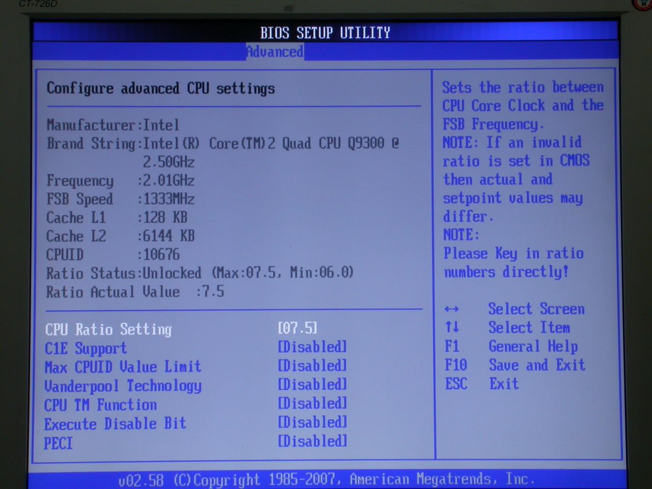 [08/12/2007] 
