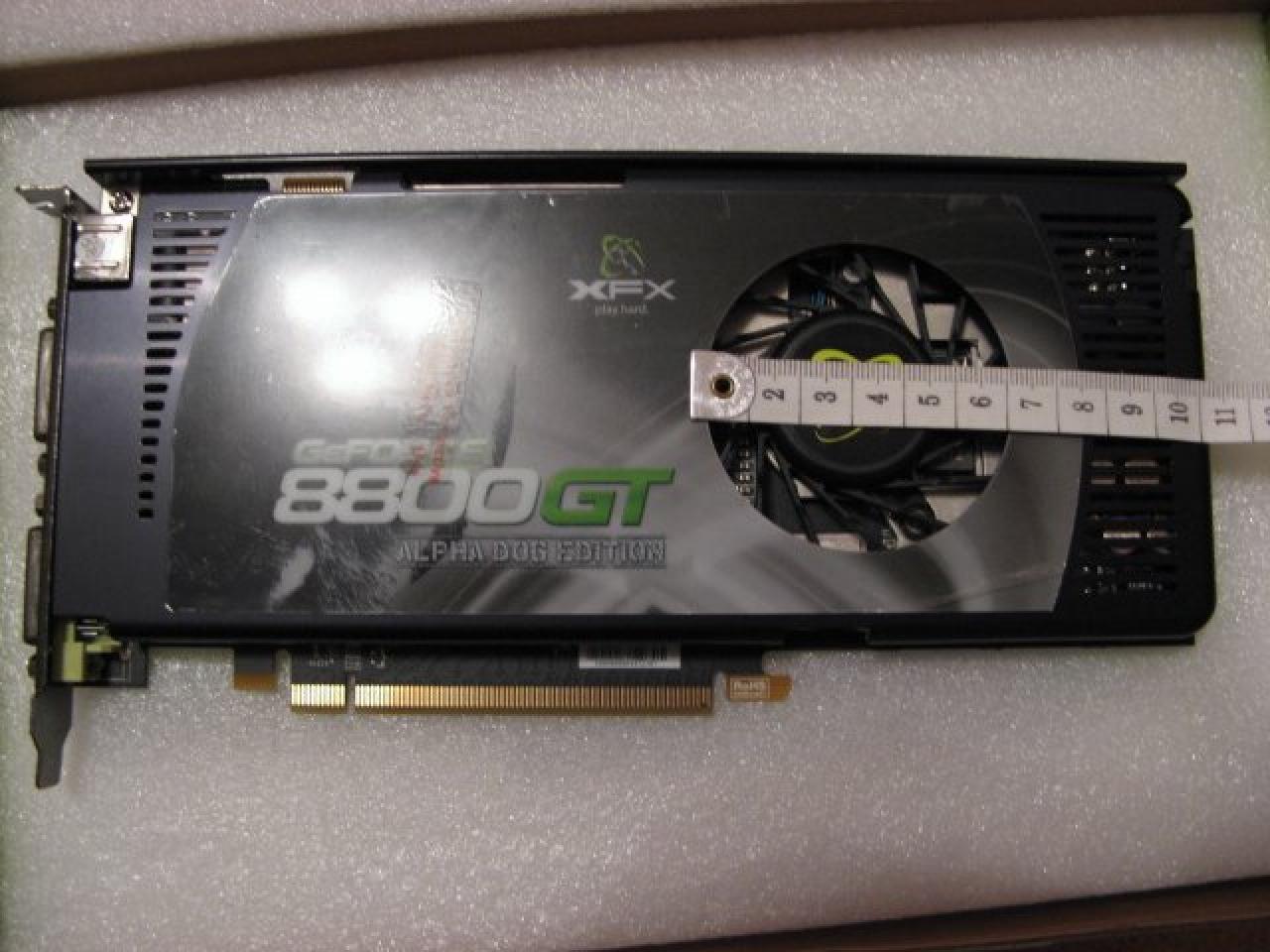 [18/12/2007] (Bild: overclockers.uk)