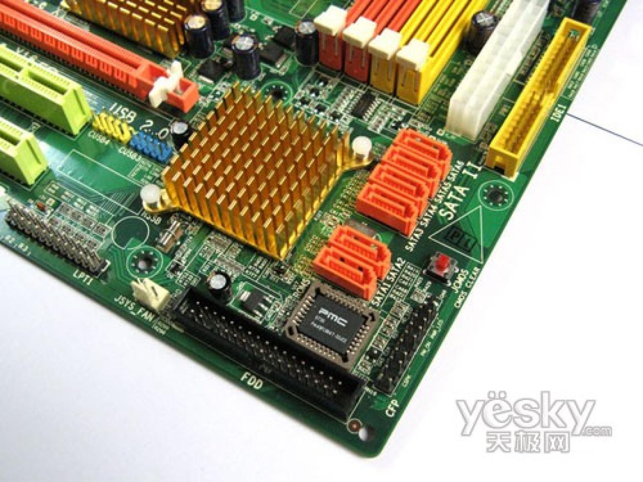 [25/12/2007] Supox RS780 (Bild: yesky.com)