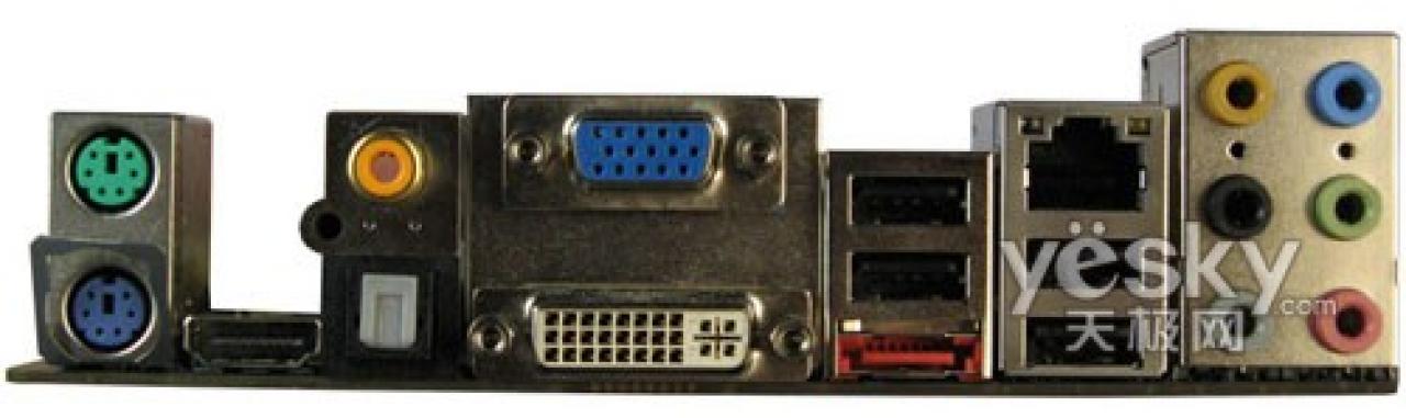 [25/12/2007] Supox RS780 (Bild: yesky.com)