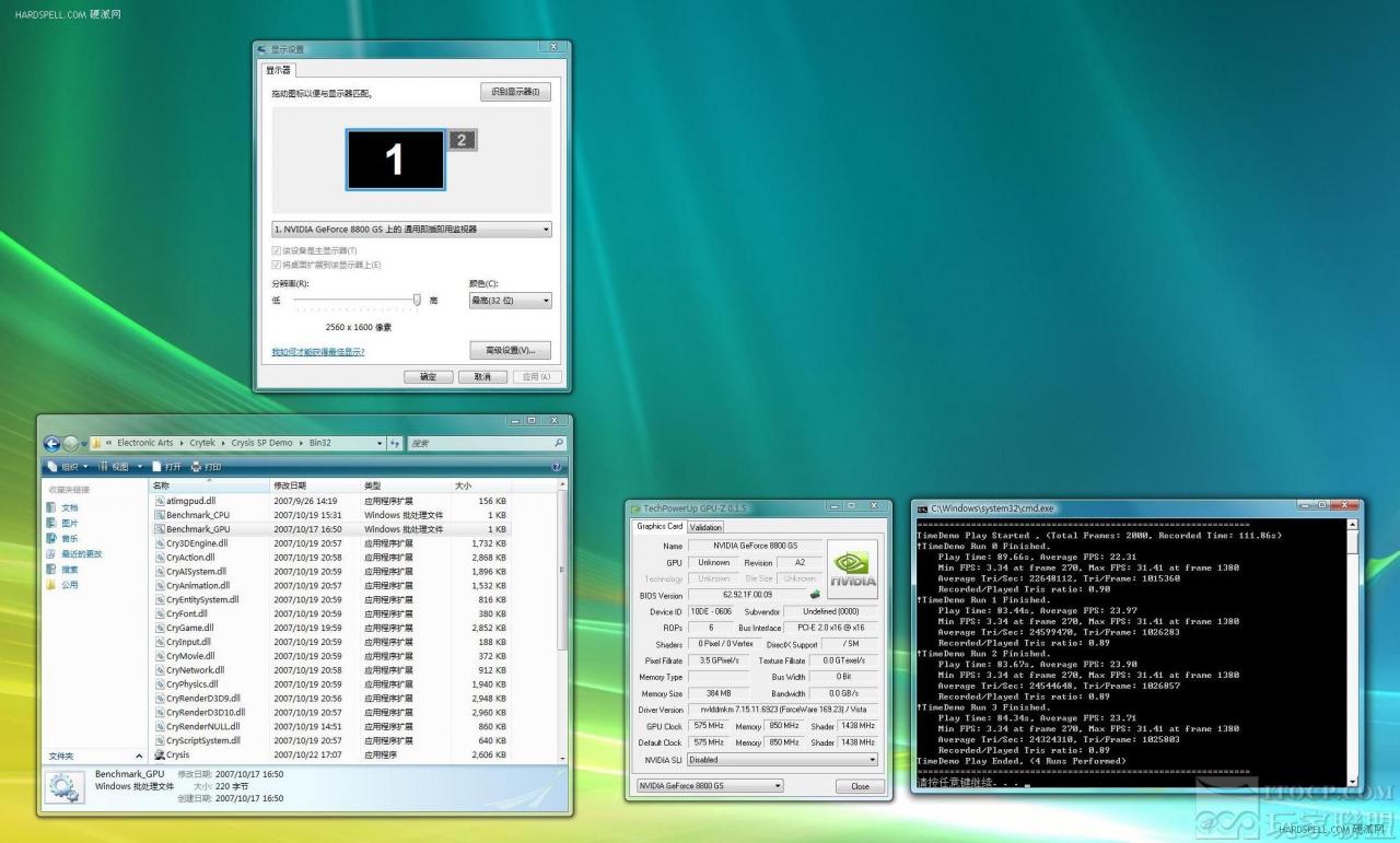 [27/12/2007] DirectX-10-Performance-Test (Windows Vista)