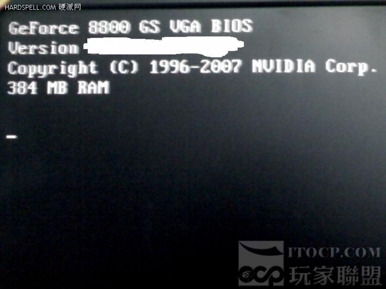 [27/12/2007] Gut zu erkennen, die 384 MiByte VRAM