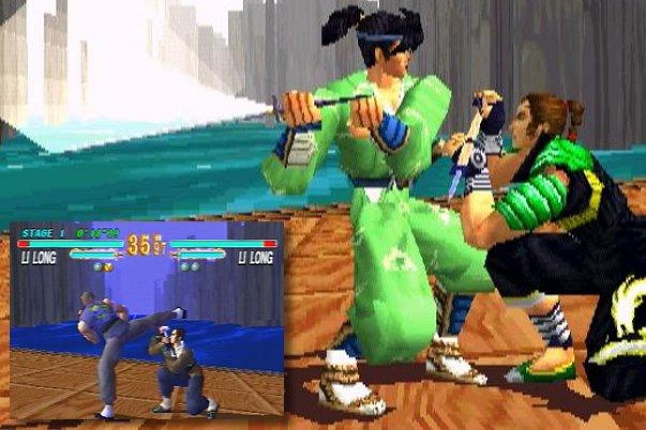 [11/12/2007] 1996: Soul Blade