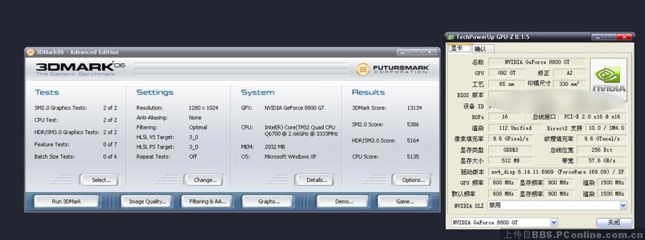 [25/12/2007] Geforce 8800 GT