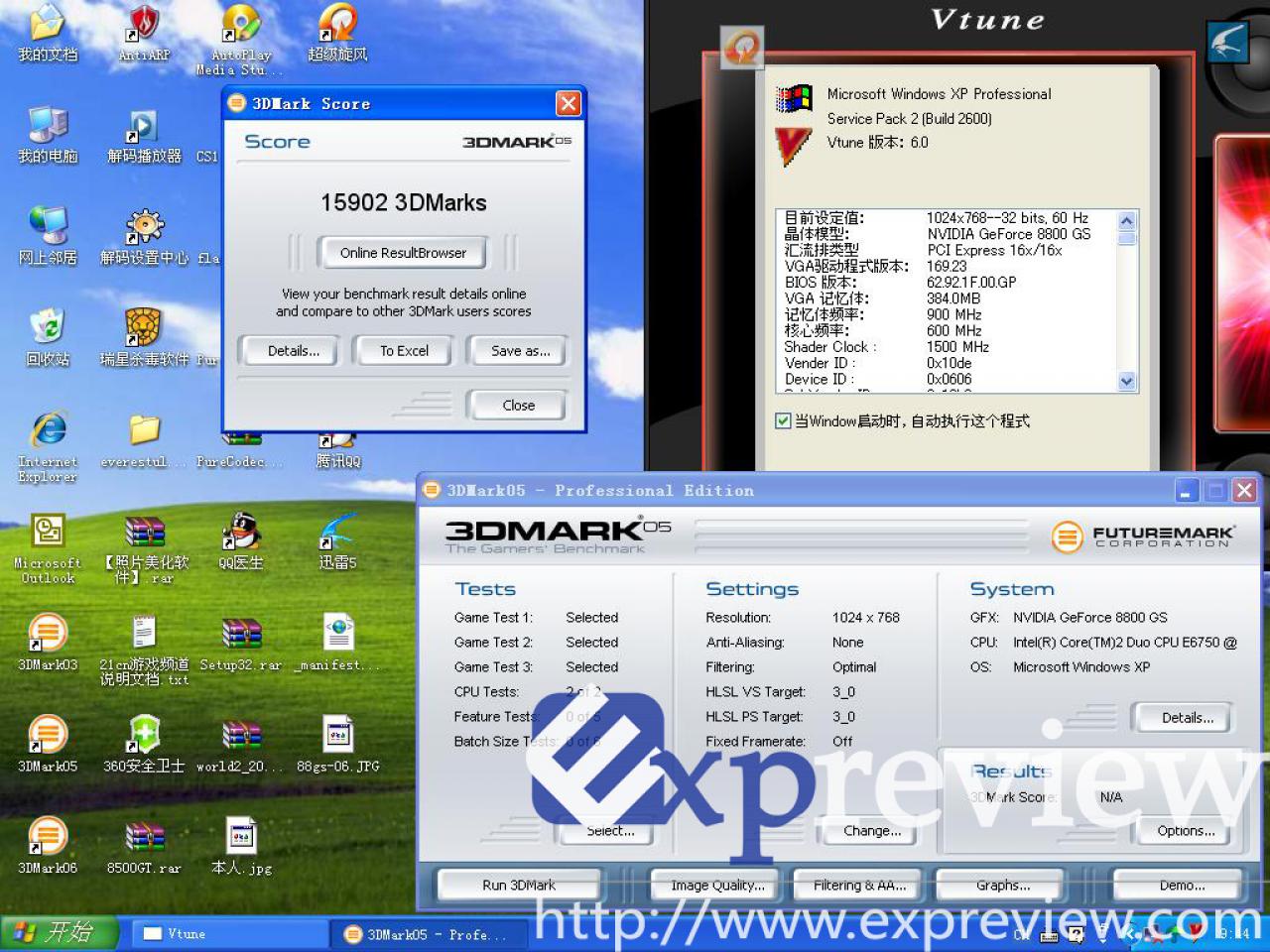 [29/12/2007] Geforce 8800 GS 3D Mark 05 (expreview.com)