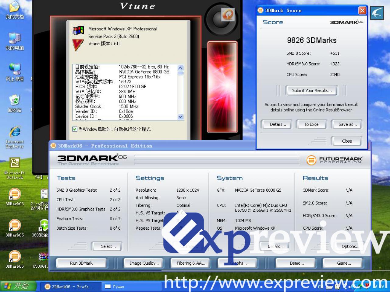 [29/12/2007] Geforce 8800 GS 3D Mark 06 (expreview.com)