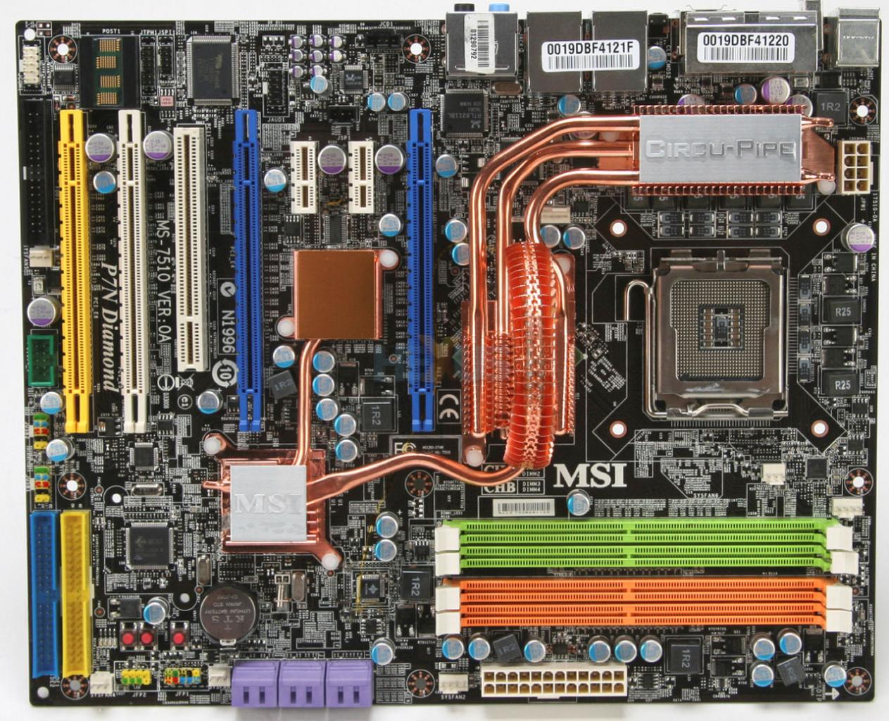 [07/12/2007] MSI P7N Diamond(Bild: Hexus.net)