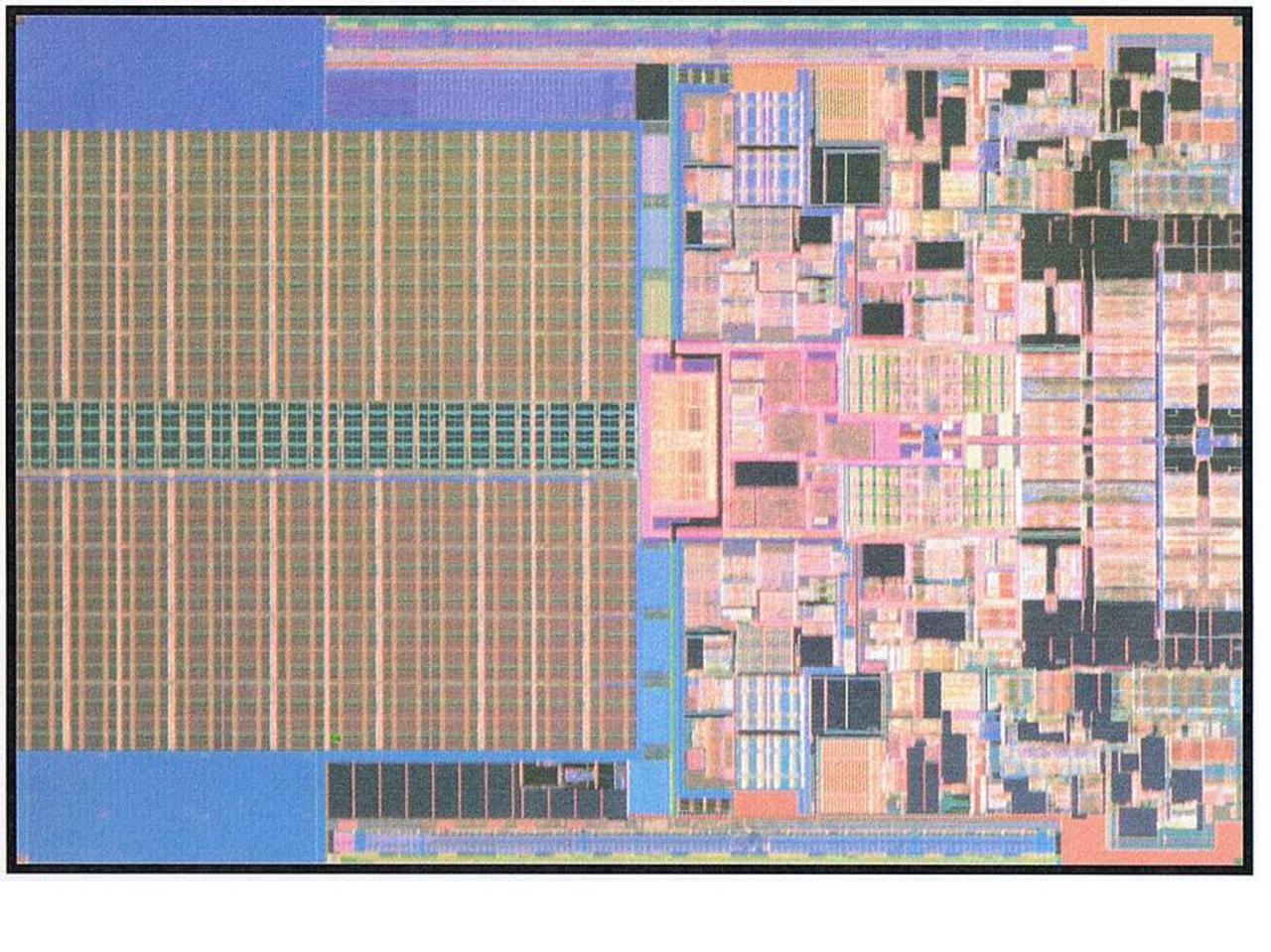 [13/12/2007] Intel 45-nm-CPU (Bild: Intel)