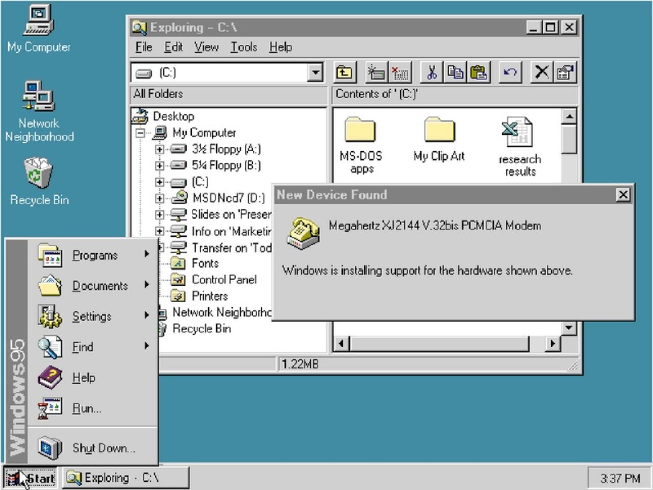 [07/12/2007] Windows 95 lief problemlos auch ohne den Internet Explorer - Microsoft behauptete das Gegenteil