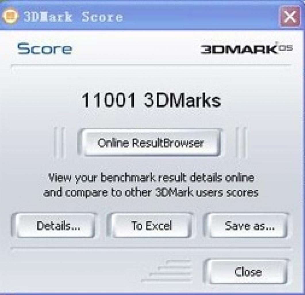 [21/12/2007] 3DMark05-Test einer übertakteten Radeon HD3650 (Bild: expreview.com)