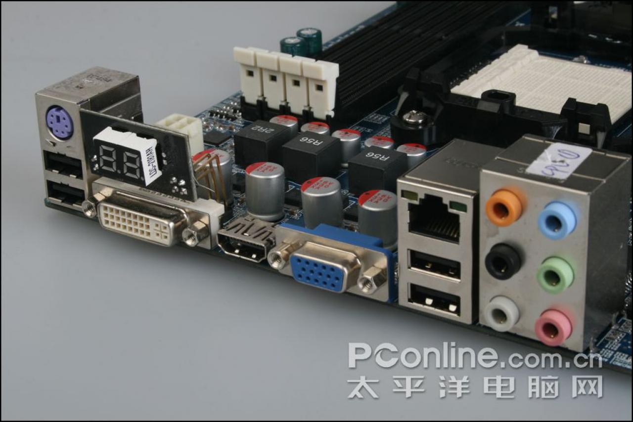 [19/01/2008] I/O-Panel (Bild: pconline.com.cn)
