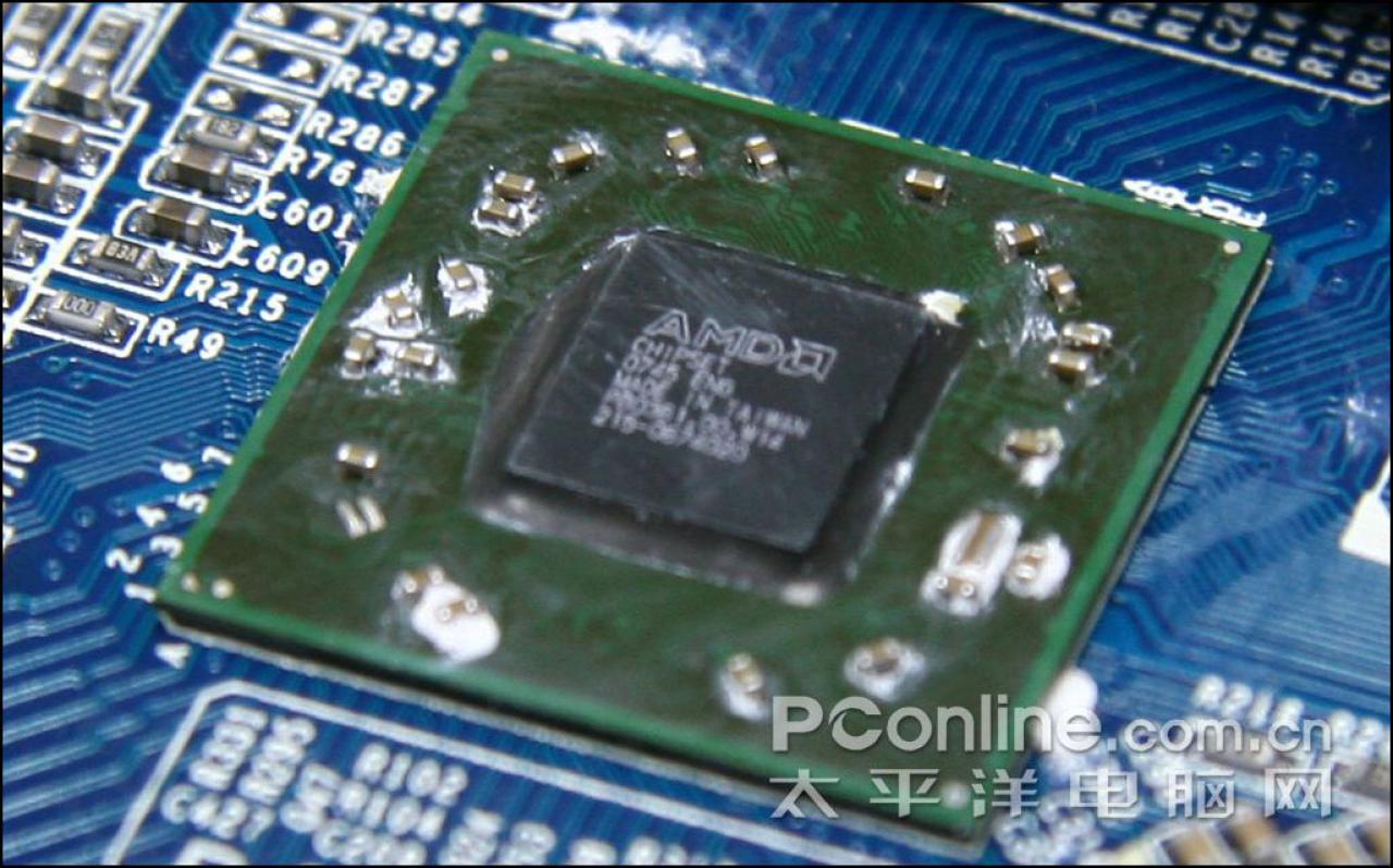 [19/01/2008] RS780 (Bild: pconline.com.cn)