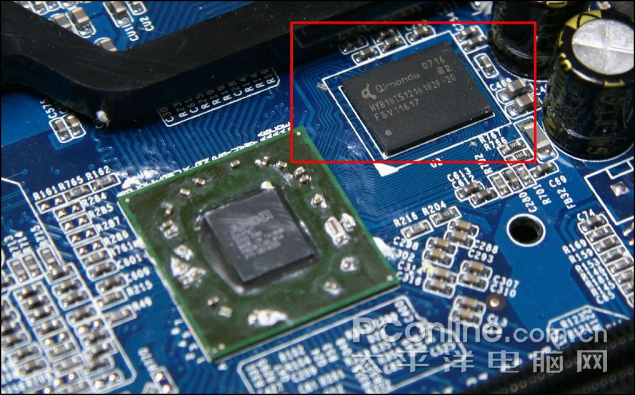 [19/01/2008] VRAM für den IGP (Bild: pconline.com.cn)