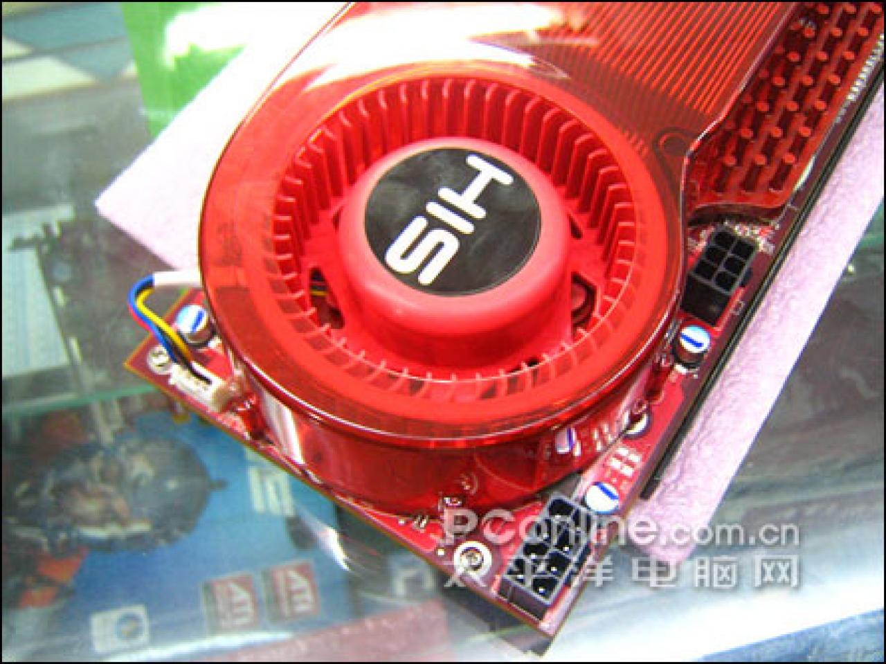 [21/01/2008] HIS Radeon HD3870 X2(Bild: PConline.com.cn)