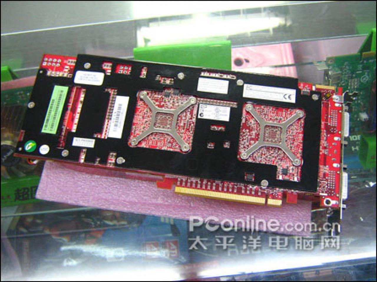 [21/01/2008] Auf der HIS Radeon HD3870 X2 sind zwei R670-GPUs und 1 GiByte GDDR3-Speicher verbaut (Bild: PConline.com.cn)