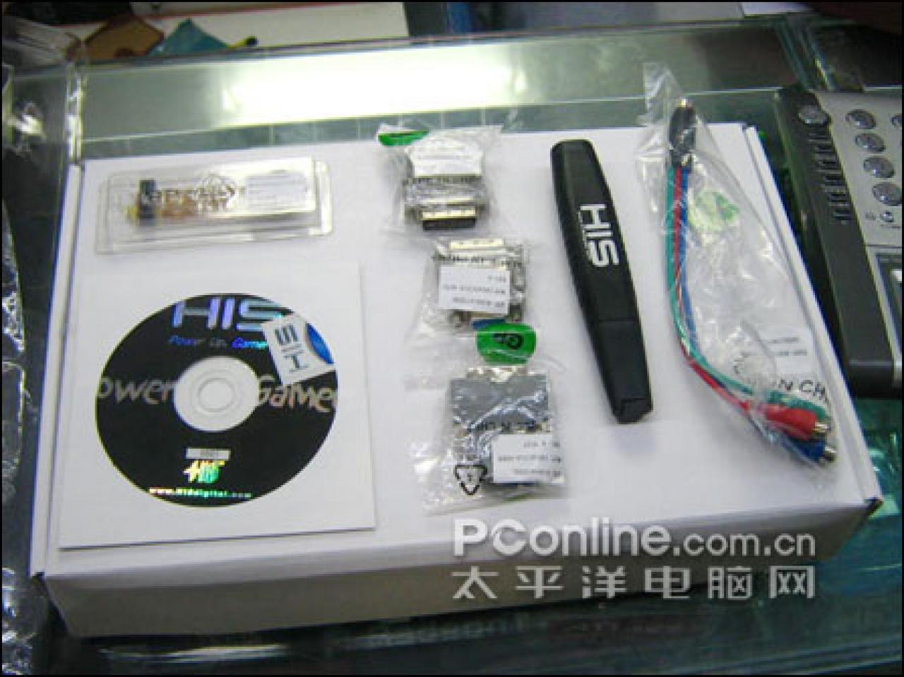 [21/01/2008] Der Lieferumfang der HIS Radeon HD3870 X2 (Bild: PConline.com.cn)