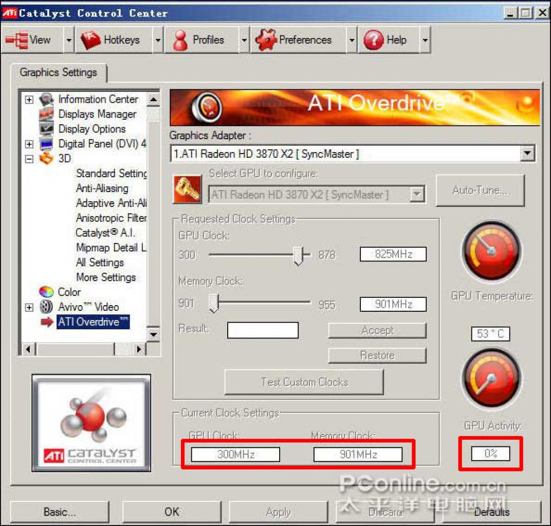 [22/01/2008] Das Catalyst-Control-Center bescheinigt der Radeon HD3870 X2 825 Megahertz GPU- bzw. 900 Megahertz Speichertakt sowie eine Betriebstemperatur von 53 Grad Celsius (Bild: PConline.com.cn)