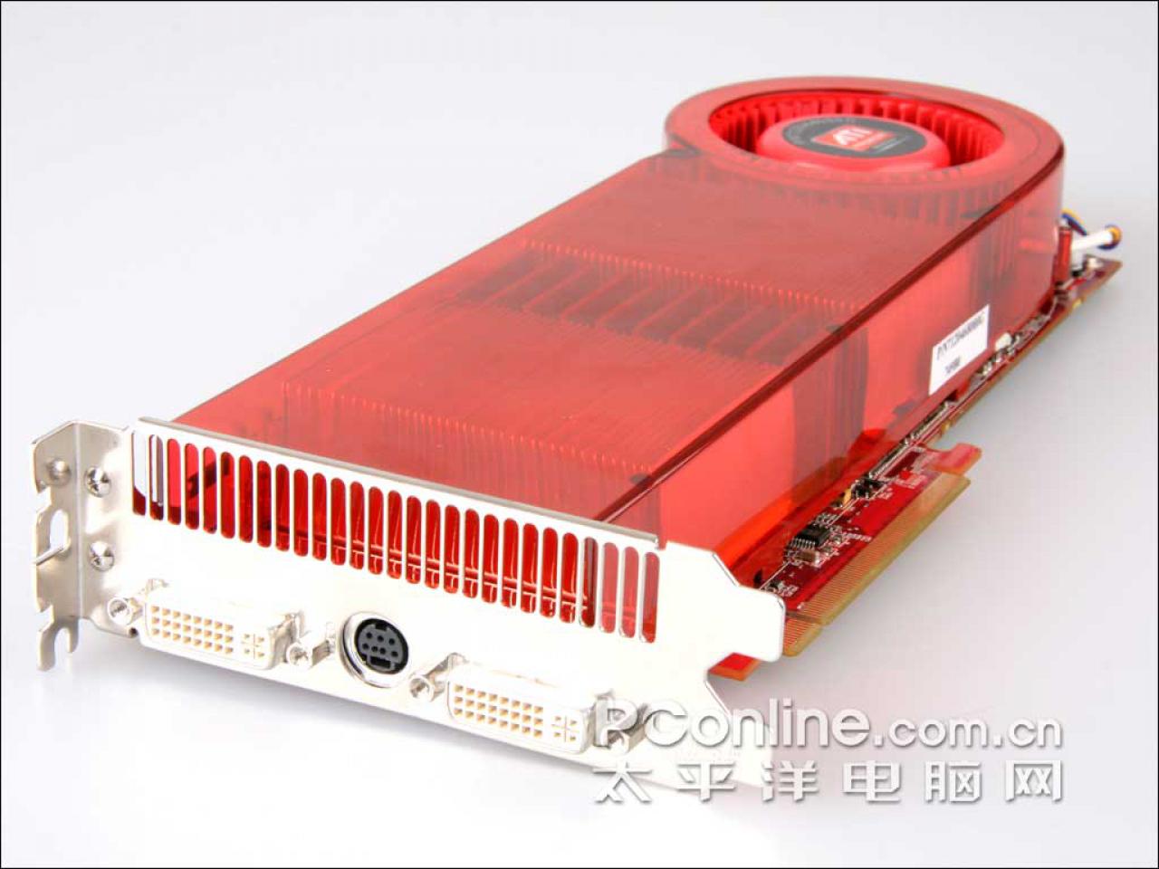 [22/01/2008] AMD Radeon HD3870 X2 (Bild: PConline.com.cn)