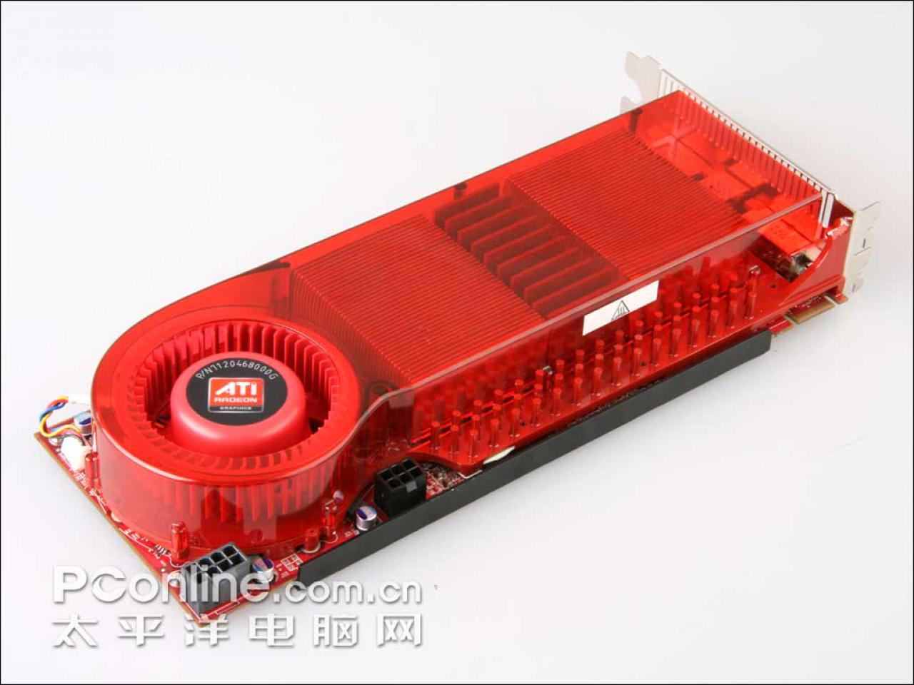 [22/01/2008] AMD Radeon HD3870 X2 (Bild: PConline.com.cn)