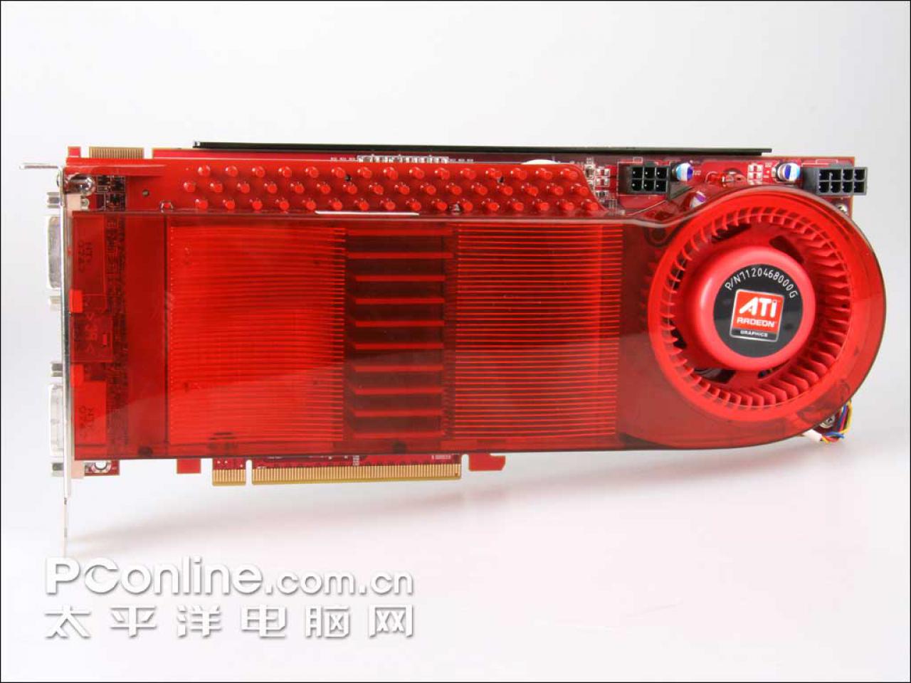 [22/01/2008] AMD Radeon HD3870 X2 (Bild: PConline.com.cn)