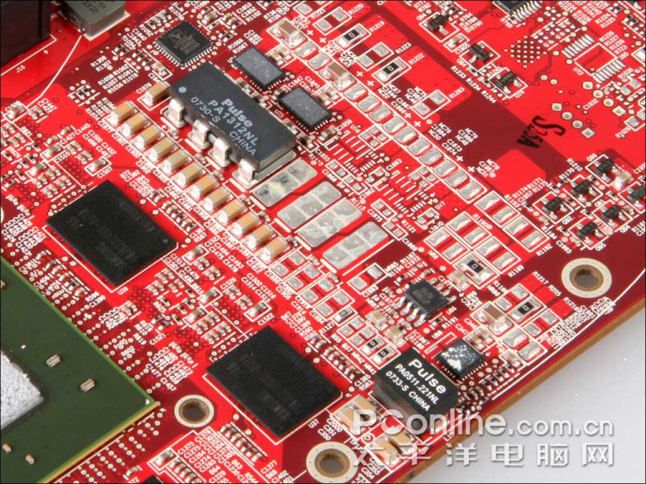 [22/01/2008] AMD Radeon HD3870 X2 (Bild: PConline.com.cn)