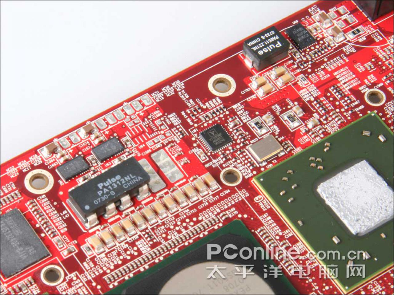 [22/01/2008] AMD Radeon HD3870 X2 (Bild: PConline.com.cn)