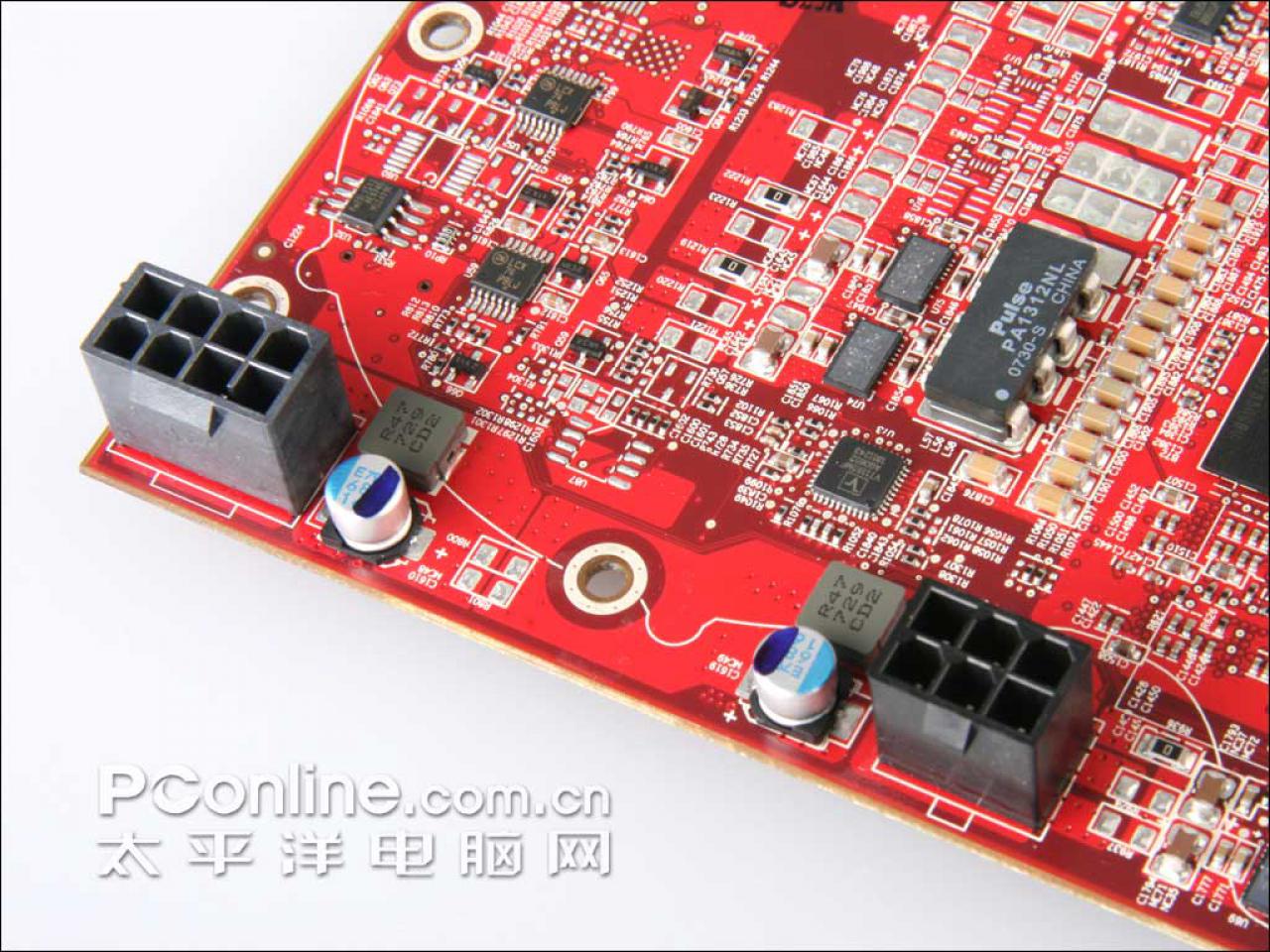 [22/01/2008] Hier gut zu sehen: Die Stromanschlüsse der AMD Radeon HD3870 X2 (Bild: PConline.com.cn)