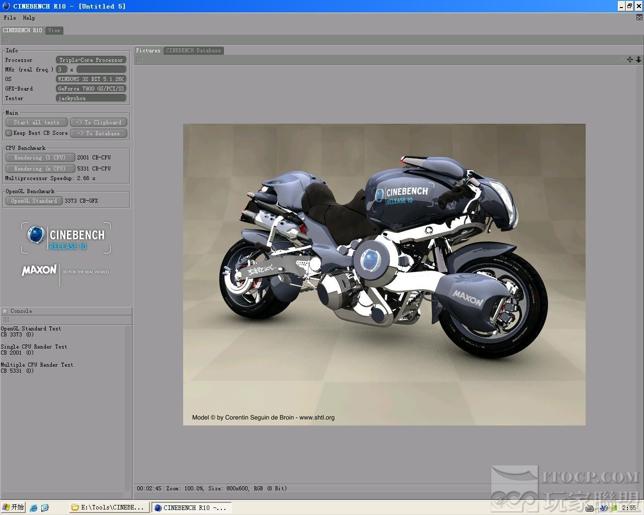 [24/01/2008] Cinebench R10: Der Phenom 8600 ereicht 5.331 Punkte im Multi-Core-CPU-Benchmark (Bild: forums.vr-zone.com)