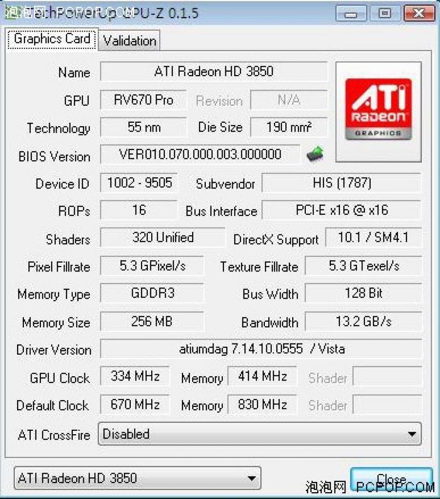 [27/01/2008] GPU-Z: Bis auf die 128 Bit identisch zur HD 3850 (Bild: pcpop.com)