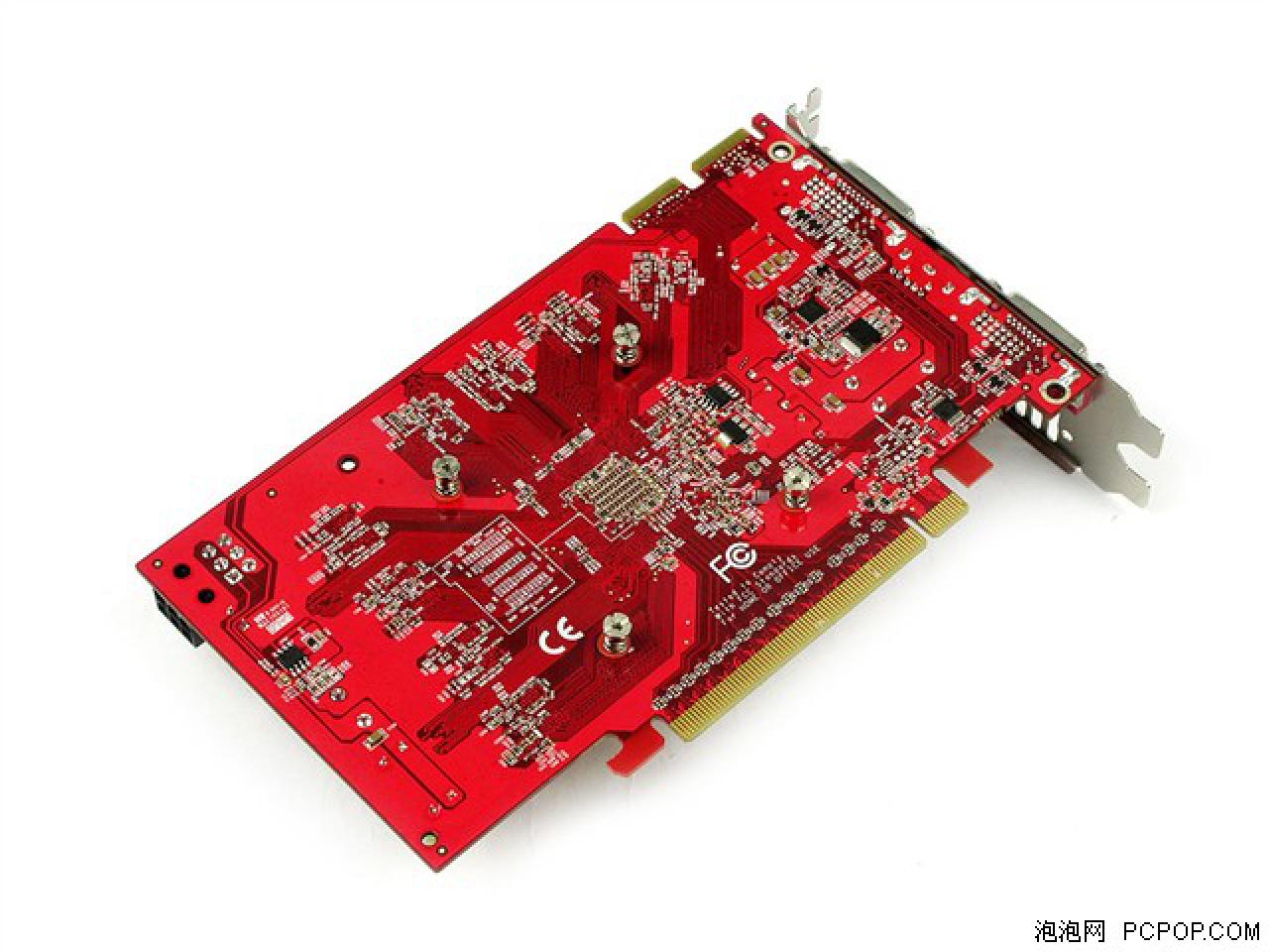 [27/01/2008] Radeon HD3690 (Bild: pcpop.com)