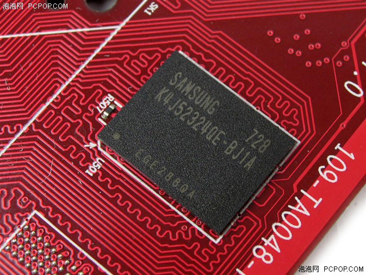 [27/01/2008] Radeon HD3690 (Bild: pcpop.com)
