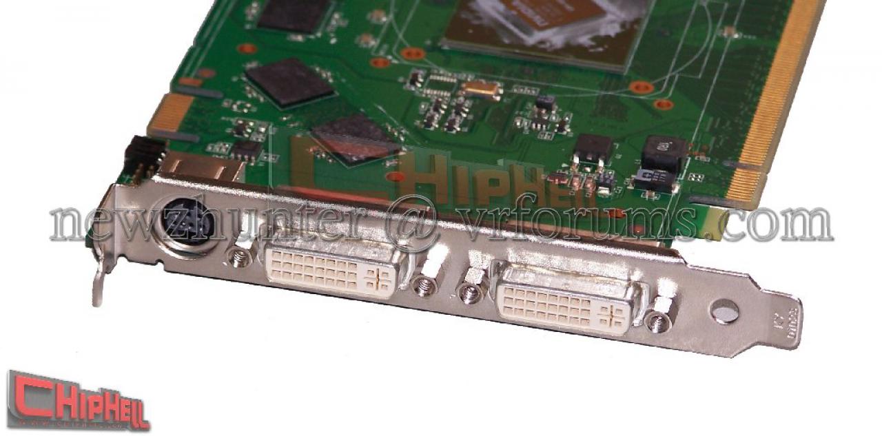 [29/01/2008] Gefore 9600 GT (Bild: Chiphell)