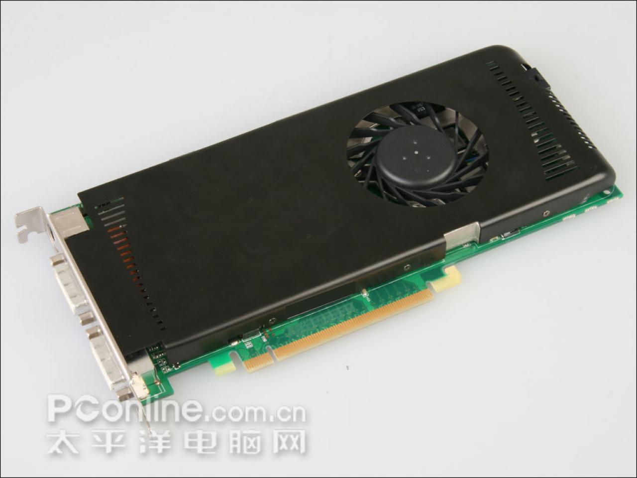 [14/01/2008] G94-basierte Geforce 9600 GT (weitere Bilder in der Galerie) (Bild: pconline.com.cn)
