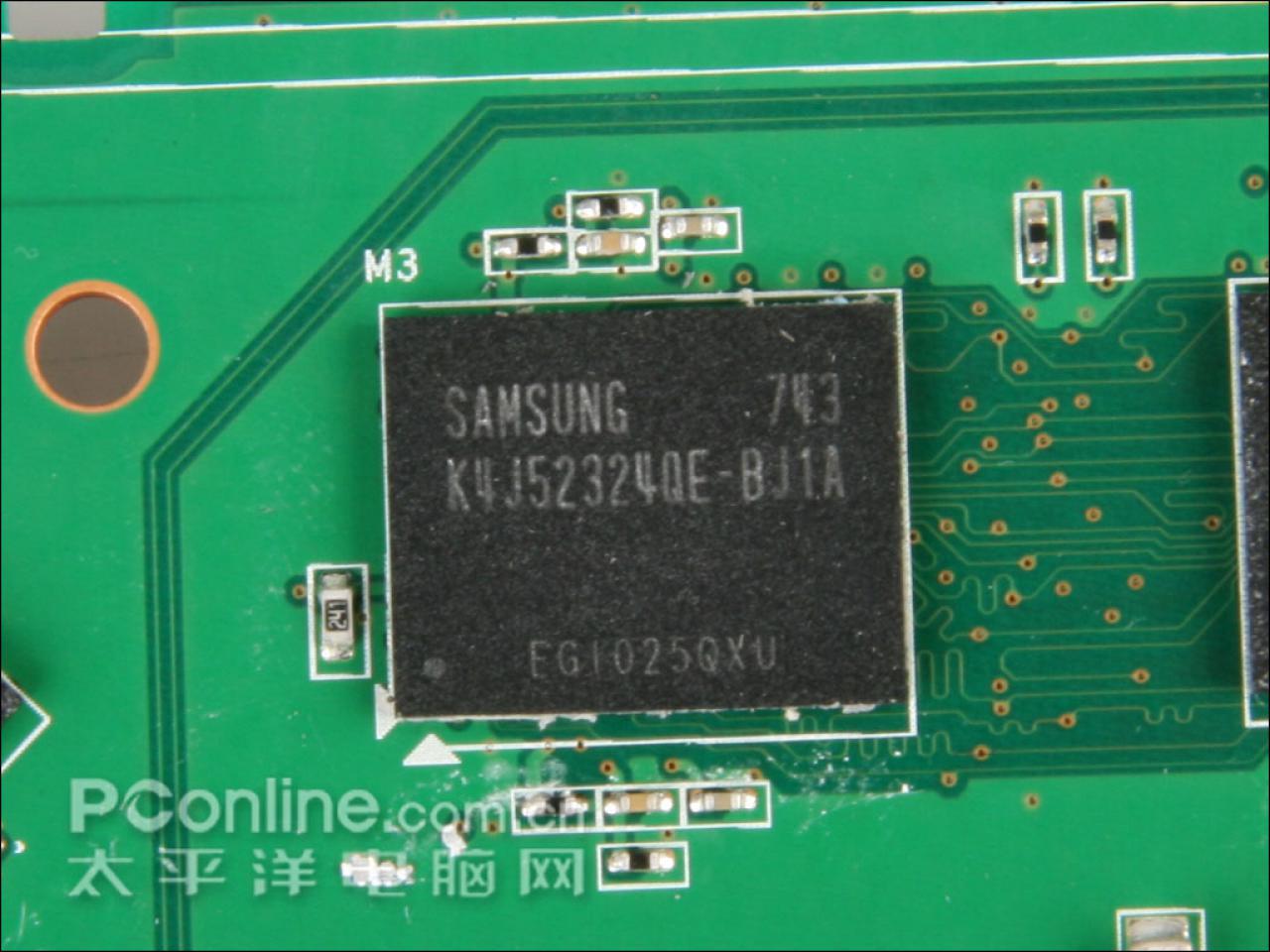 [14/01/2008] G94-basierte Geforce 9600 GT (weitere Bilder in der Galerie) (Bild: pconline.com.cn)
