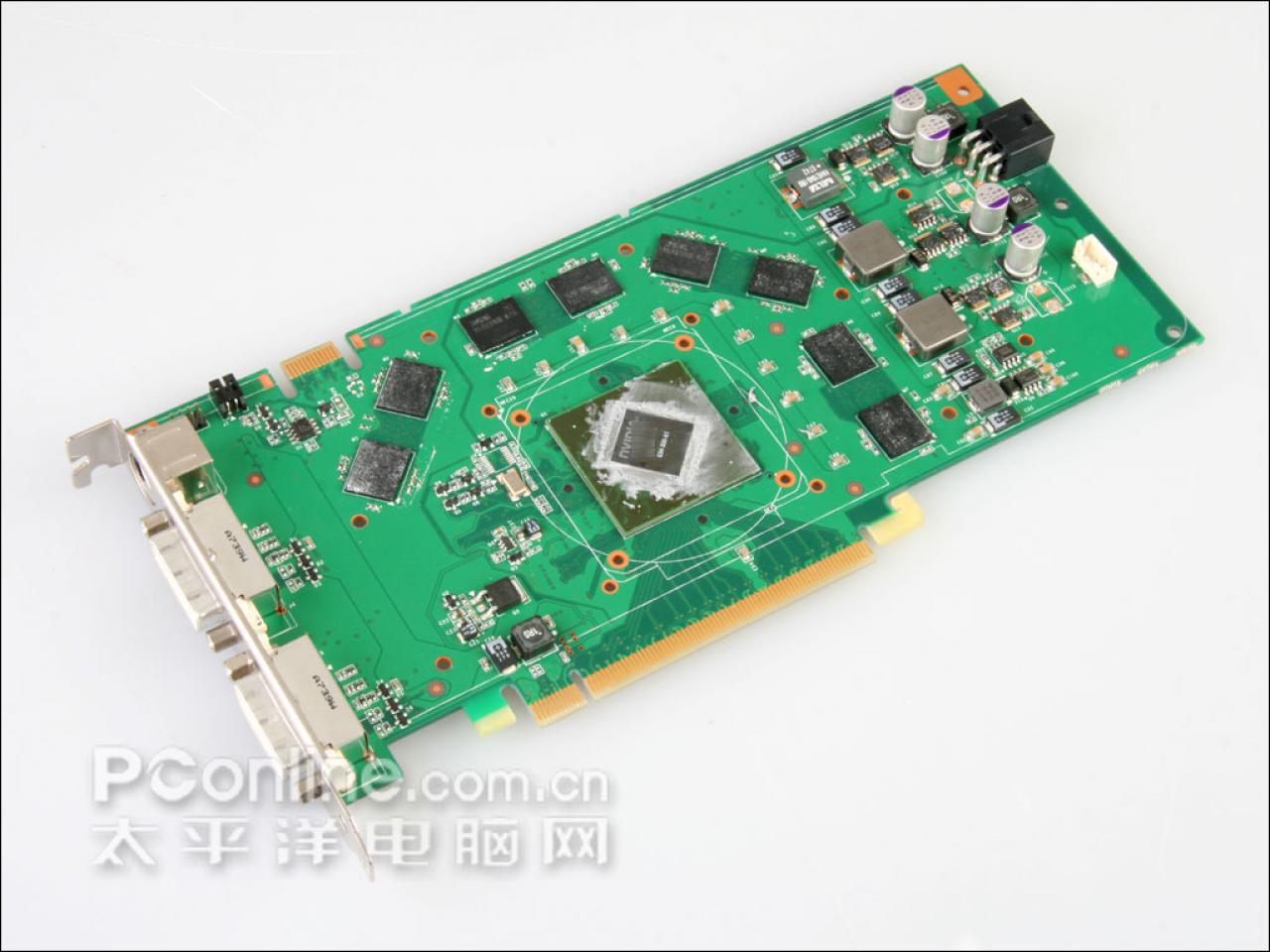 [14/01/2008] G94-basierte Geforce 9600 GT (weitere Bilder in der Galerie) (Bild: pconline.com.cn)