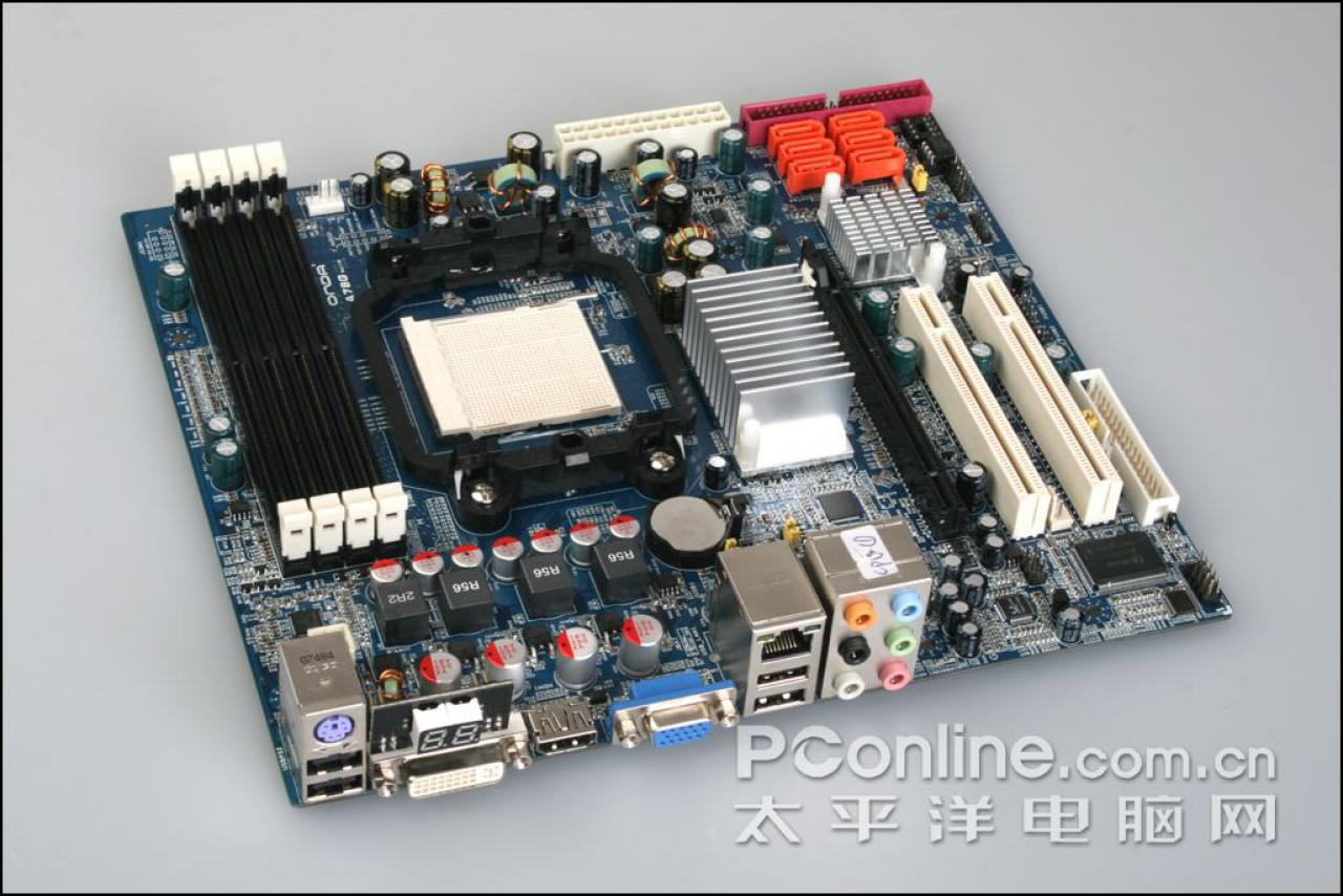 [23/01/2008] Das Onda A78GT besitzt eine Radeon HD3200 welche mit 500 Megahertz GPU-Takt arbeitet (Bild: PConline.com.cn)