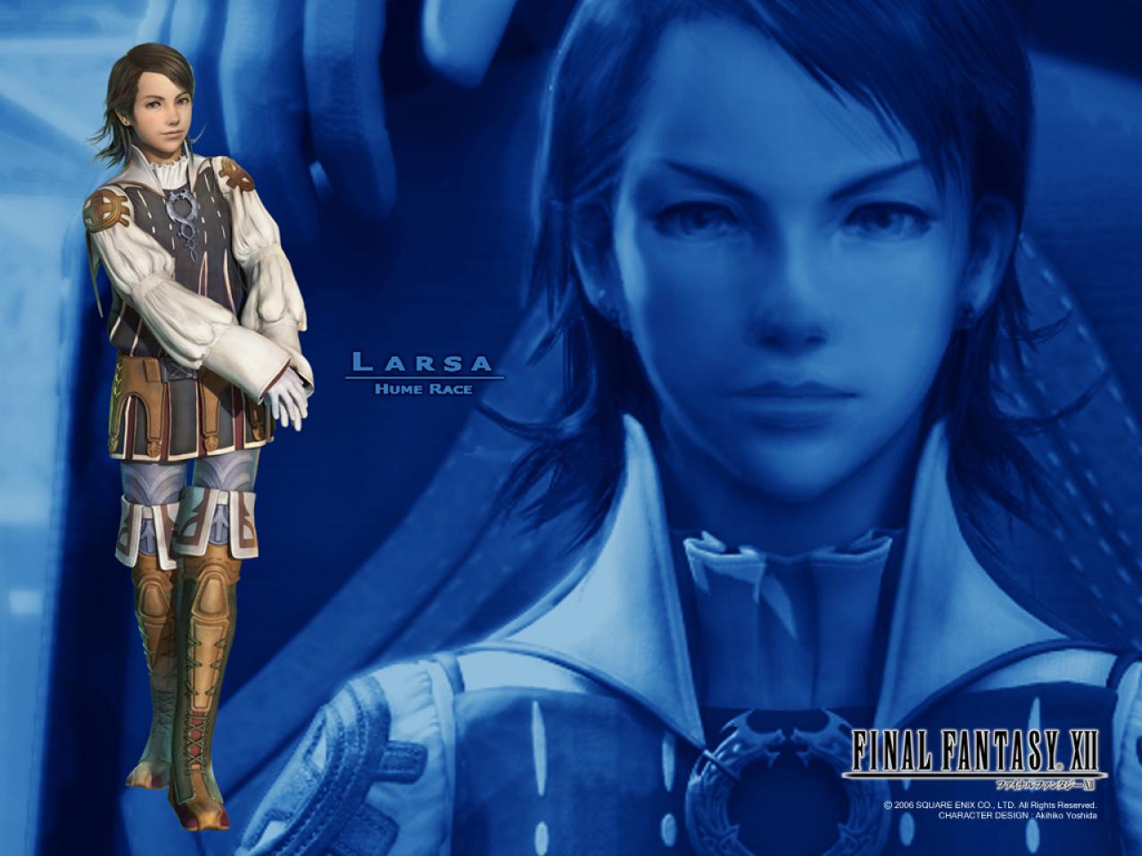 [03/01/2008] 2007: Larsa (Final Fantasy XII)