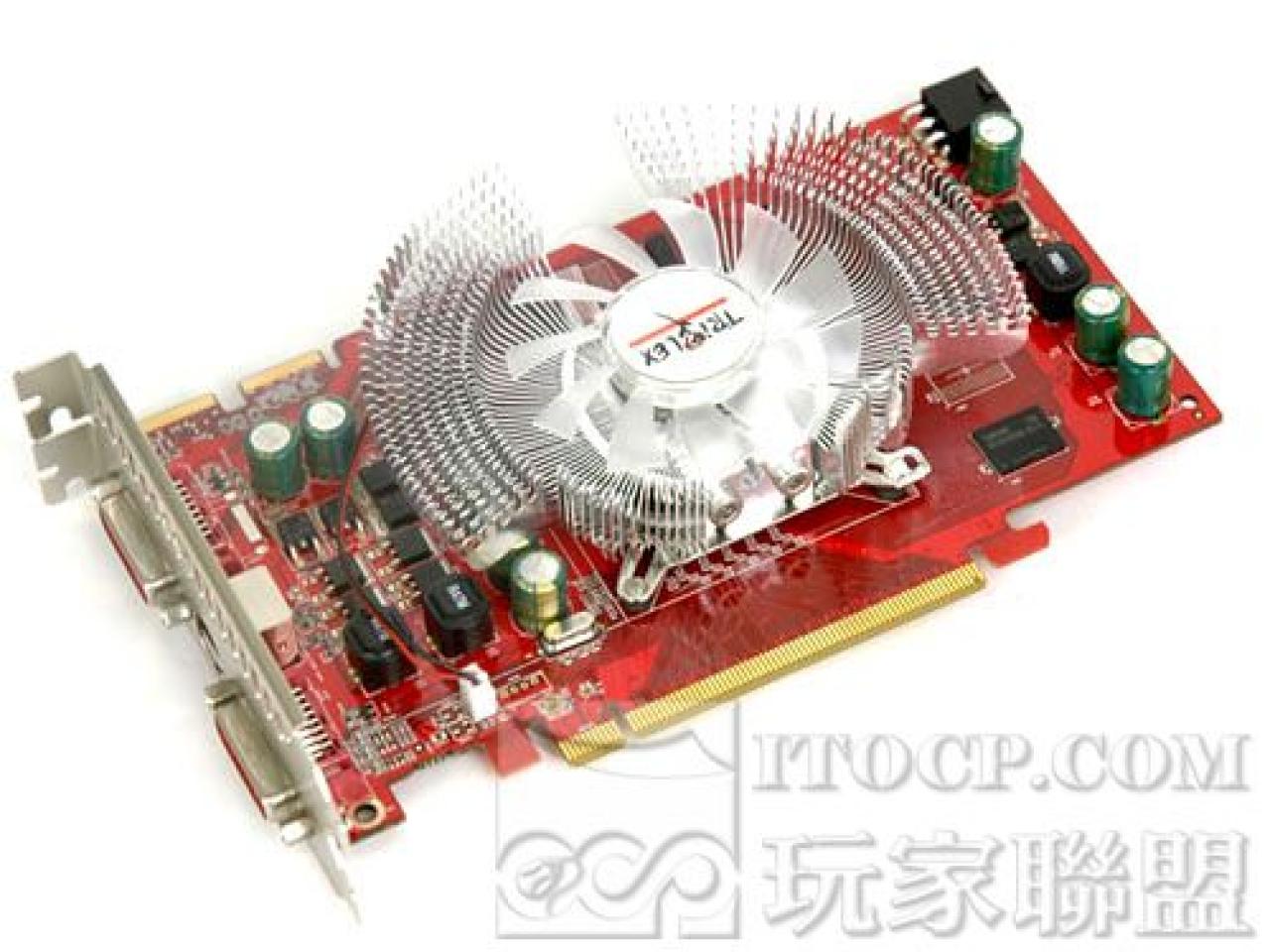 [23/01/2008] Triplex HD 3690
