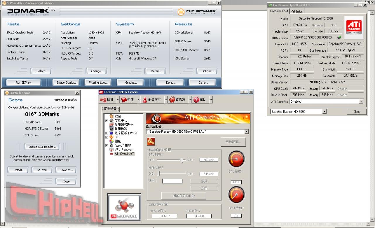 [24/01/2008] Sapphire Radeon HD3690: Gebencht mit 3DMark06 (Bild: Chiphell)