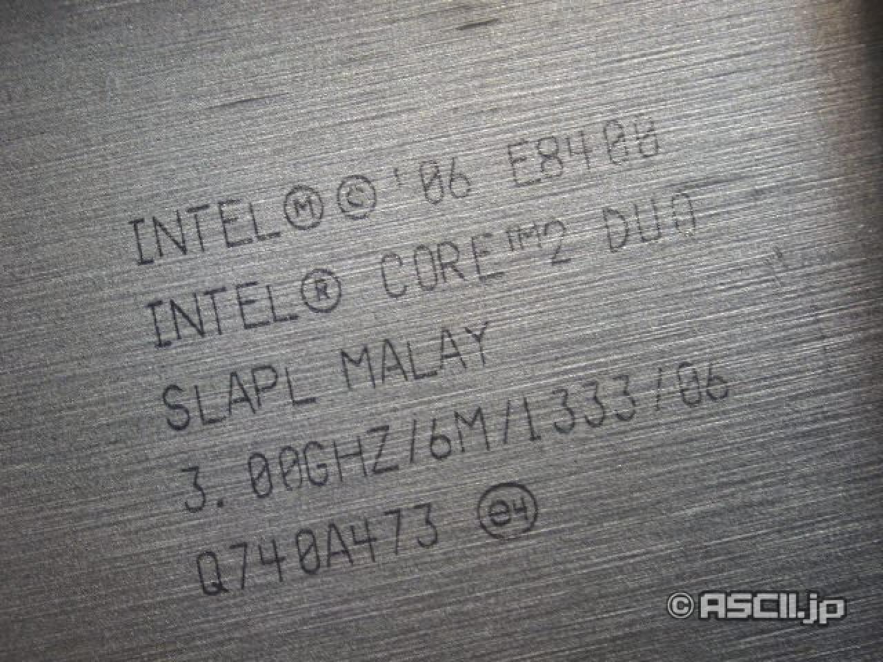 [20/01/2008] (Bild: ascii.jp)