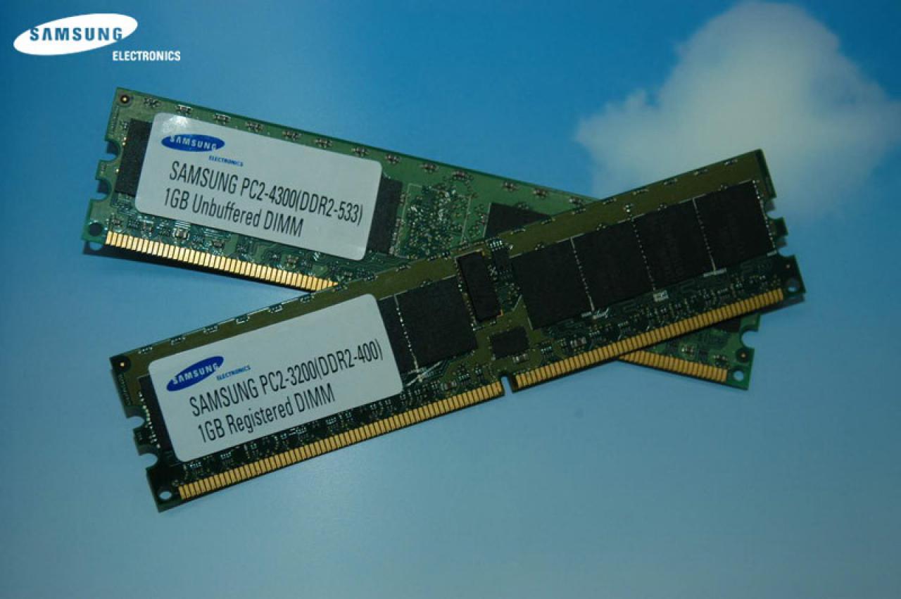 [17/01/2008] DDR2-SDRAM von Samsung: Nun kamen FCBGA-Speichersteine zum Einsatz. (Bild: Samsung)