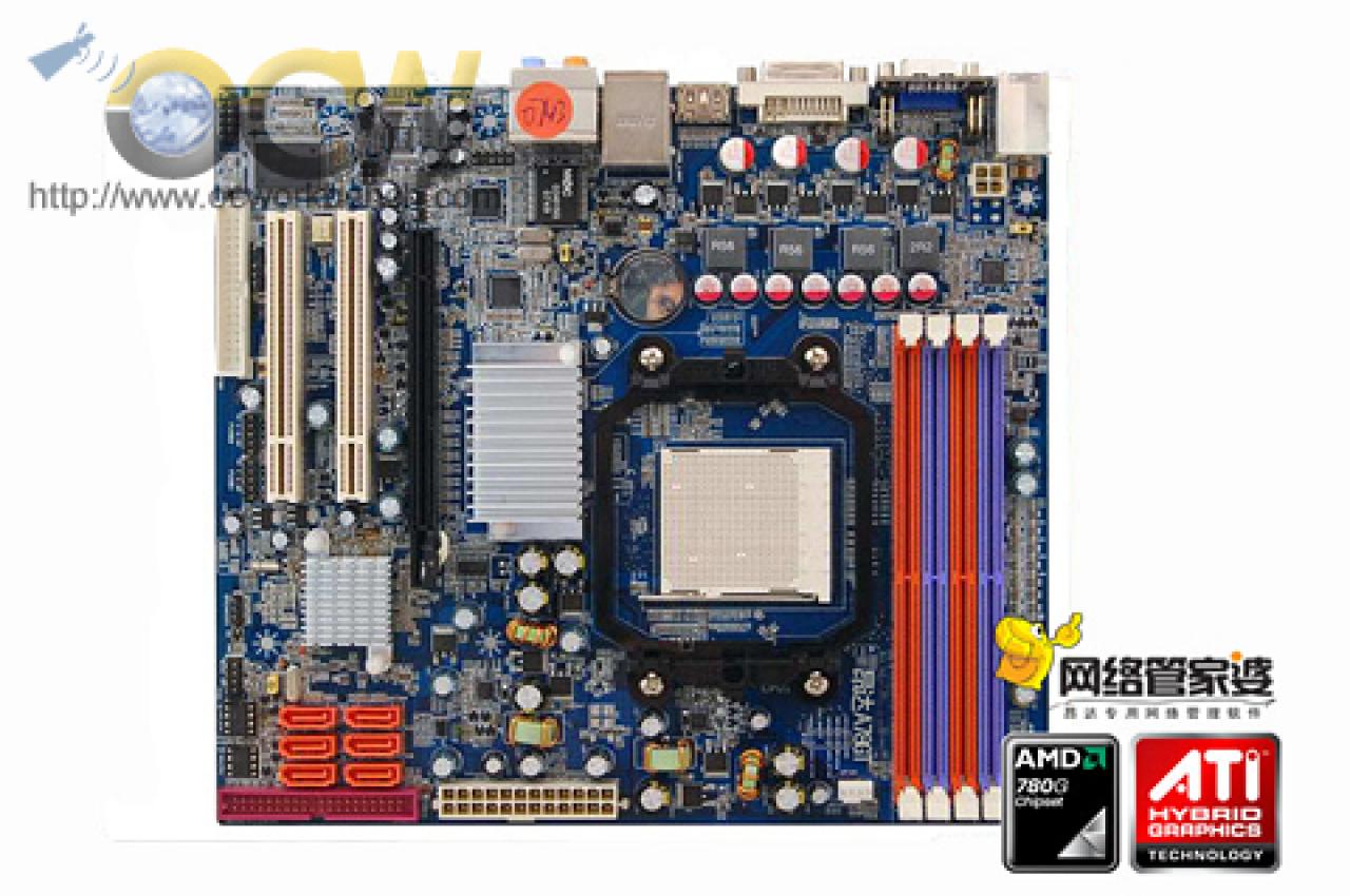[16/01/2008] Onda A78GT (Bild: www.ocworkbench.com)
