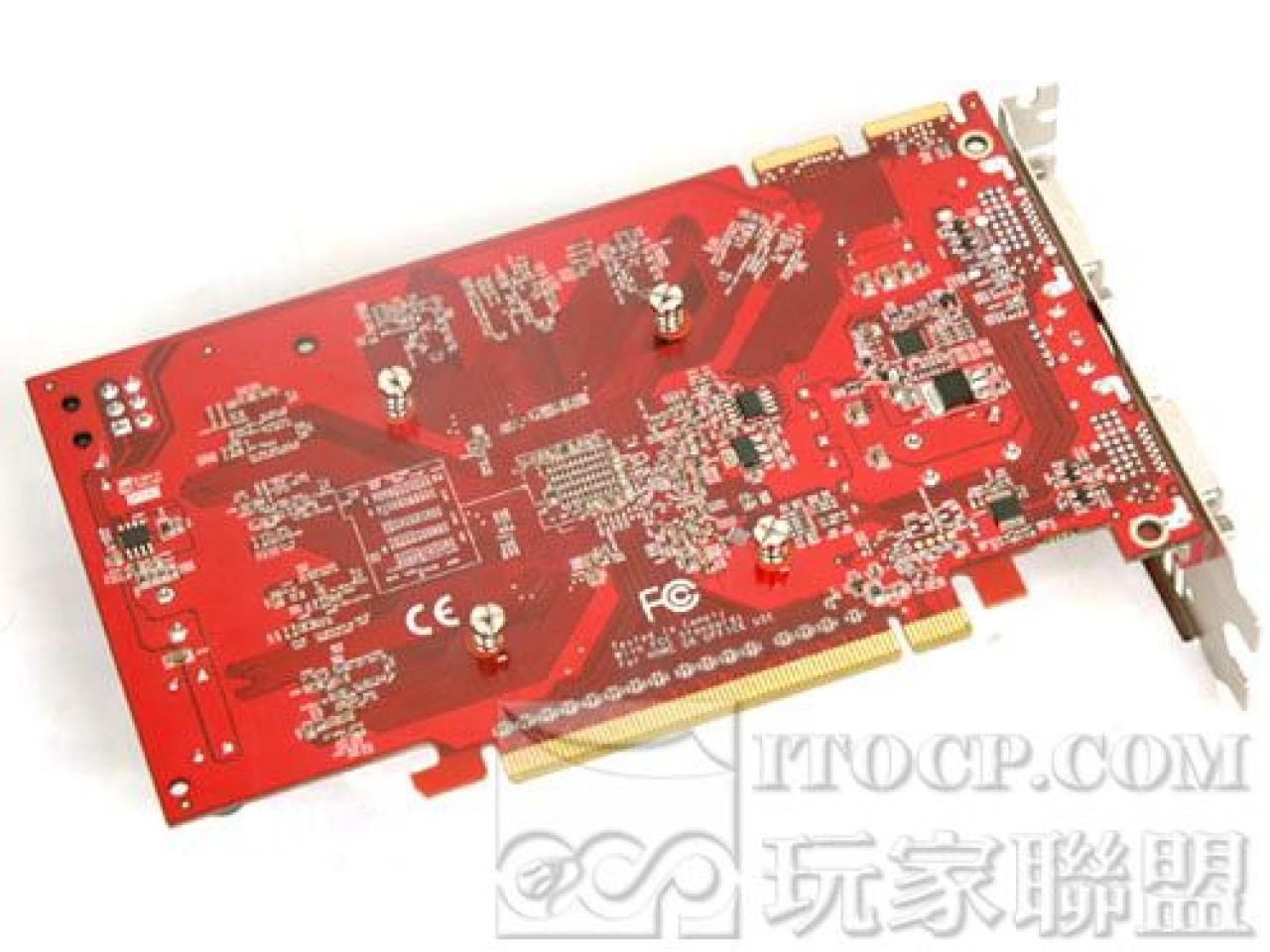 [17/01/2008] AMD Radeon HD3690 (Bild: itocp.com)