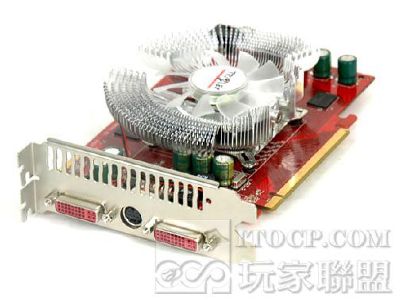 [17/01/2008] AMD Radeon HD3690 (Bild: itocp.com)