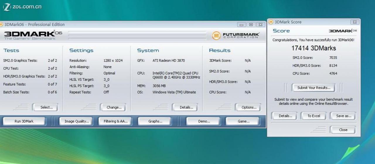 [09/01/2008] 3D-Mark06-Ergebnis der HD3870X2 (Bild: zol.com.cn)