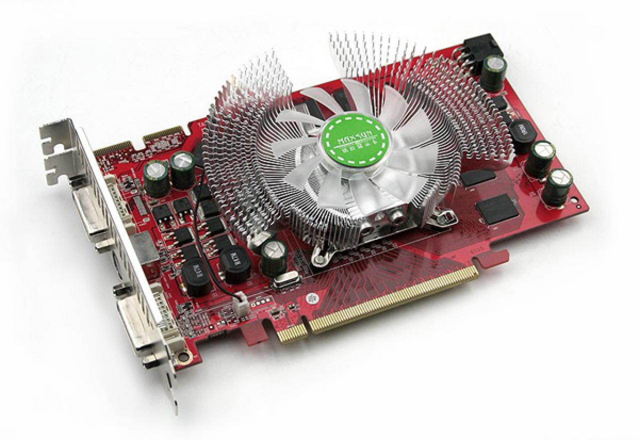 [23/01/2008] Maxsun HD 3690
