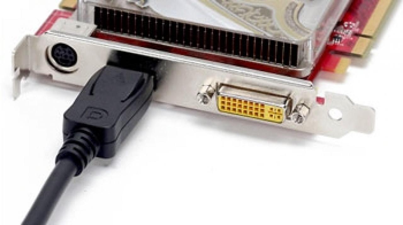[18/01/2008] Display-Port Detailansicht (Bild: TechConnectMagazine)