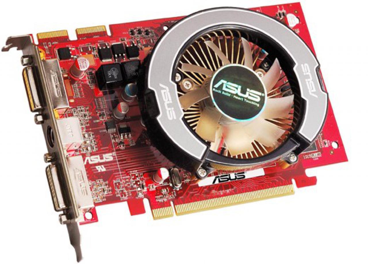 [23/01/2008] Asus HD3650
