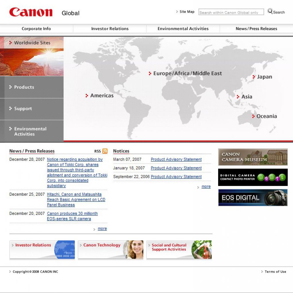 [29/01/2008] Canon anno 2008