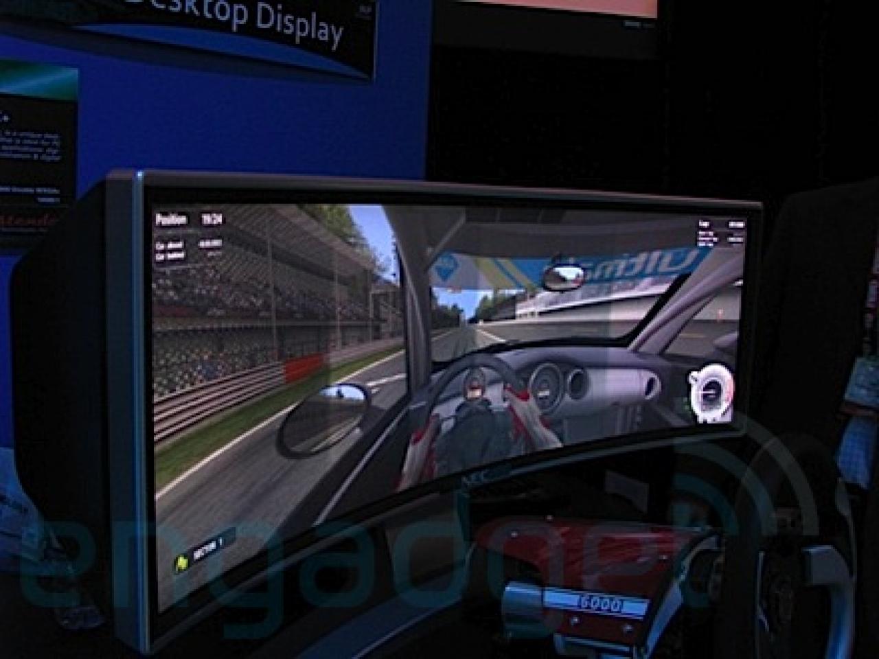 [10/01/2008] Nec Ostendo CRVD-42DWX+ (Bild: www.engadget.com)